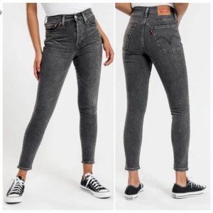 NWT Levi's Wedgie Stretch Skinny Jeans Size 27 (US 4)